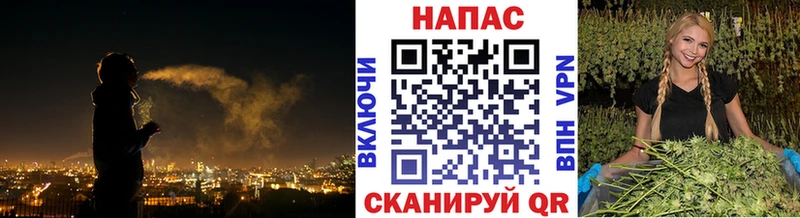 Что такое Грязи Гашиш Конопля Амфетамин Меф мяу мяу