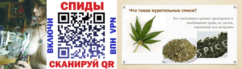 KRAKEN зеркало  где можно купить   Грязи  БУТИРАТ GHB 
