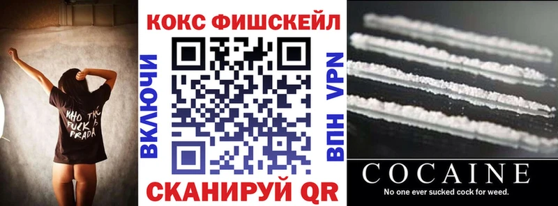 COCAIN Перу Грязи