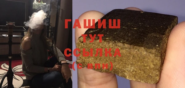 мет Вязники