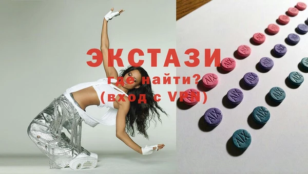 Альфа ПВП Вязьма
