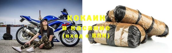 мет Вязники