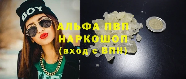 мет Вязники