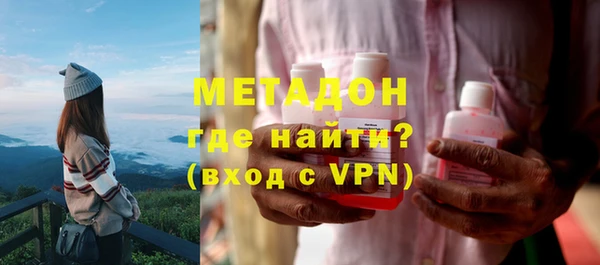 мет Вязники