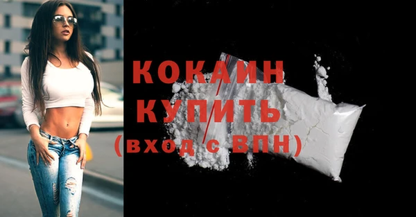 мет Вязники