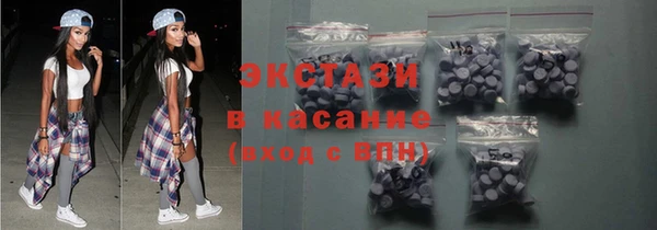 Альфа ПВП Вязьма