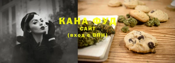 Альфа ПВП Вязьма
