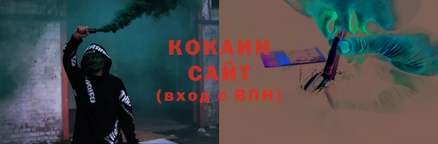 мет Вязники