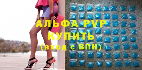 мет Вязники