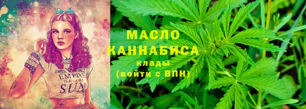 мет Вязники