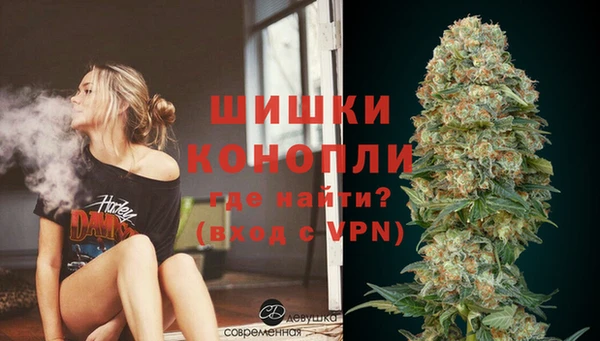 мет Вязники