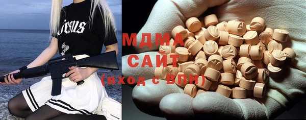 мет Вязники