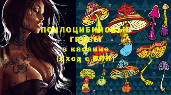 дистиллят марихуана Вяземский