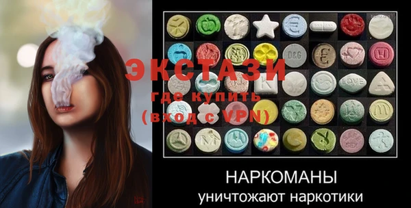 мет Вязники