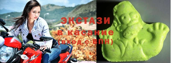 стаф Горно-Алтайск