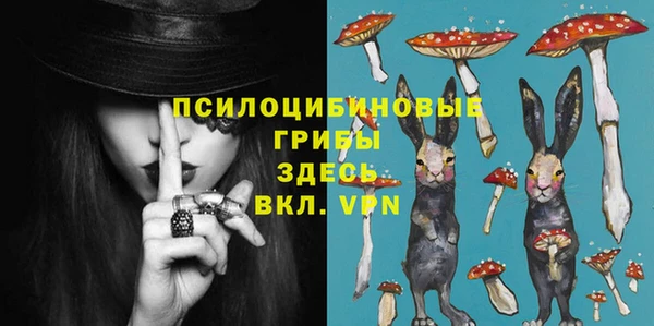 дистиллят марихуана Вяземский
