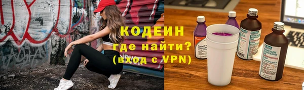 мет Вязники