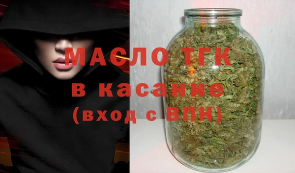 Альфа ПВП Вязьма