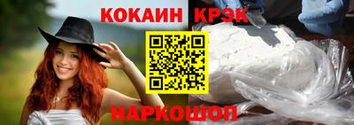 скорость Балаково