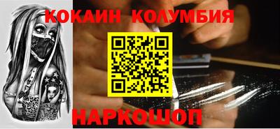 твердый Балашиха