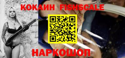 соль курить ск Бугуруслан
