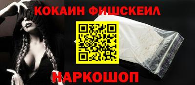 твердый Балашиха