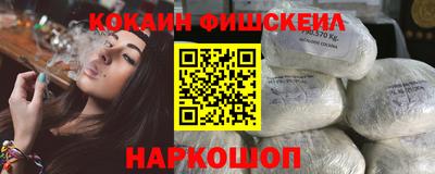 apvp Будённовск