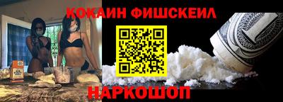 apvp Будённовск