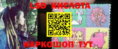 прущие крисы Балахна