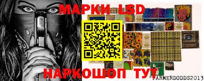 твердый Балашиха