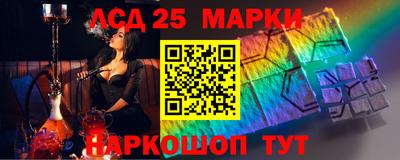 apvp Будённовск