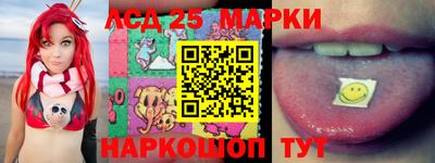 скорость Балаково