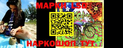 скорость Балаково