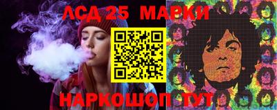 соль курить ск Бугуруслан