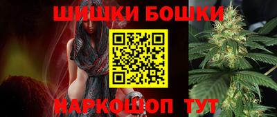 скорость Балаково