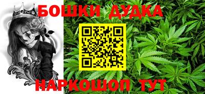 твердый Балашиха