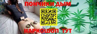 apvp Будённовск