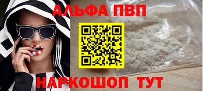 твердый Балашиха