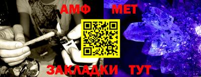 apvp Будённовск