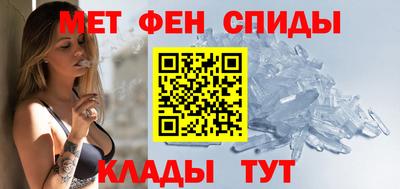 apvp Будённовск