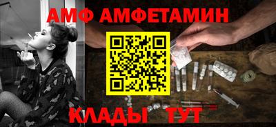 мескалин Бузулук