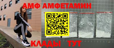 apvp Будённовск