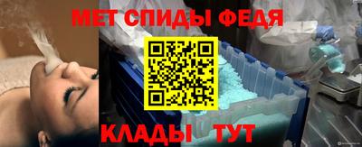 apvp Будённовск