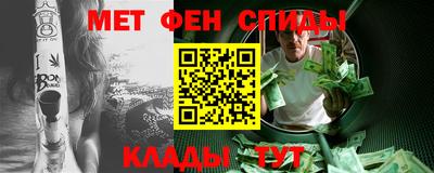 мескалин Бузулук