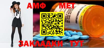 apvp Будённовск