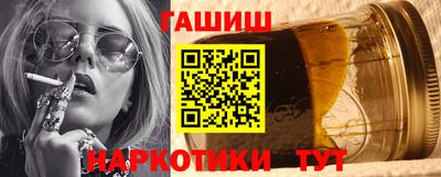 скорость Балаково