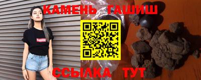 apvp Будённовск