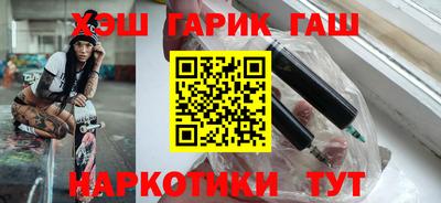 мескалин Бузулук