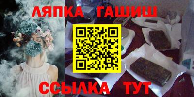 apvp Будённовск