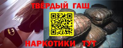 apvp Будённовск